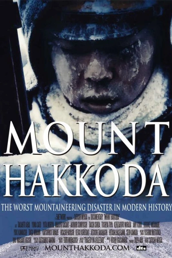 Mount Hakkoda Poster