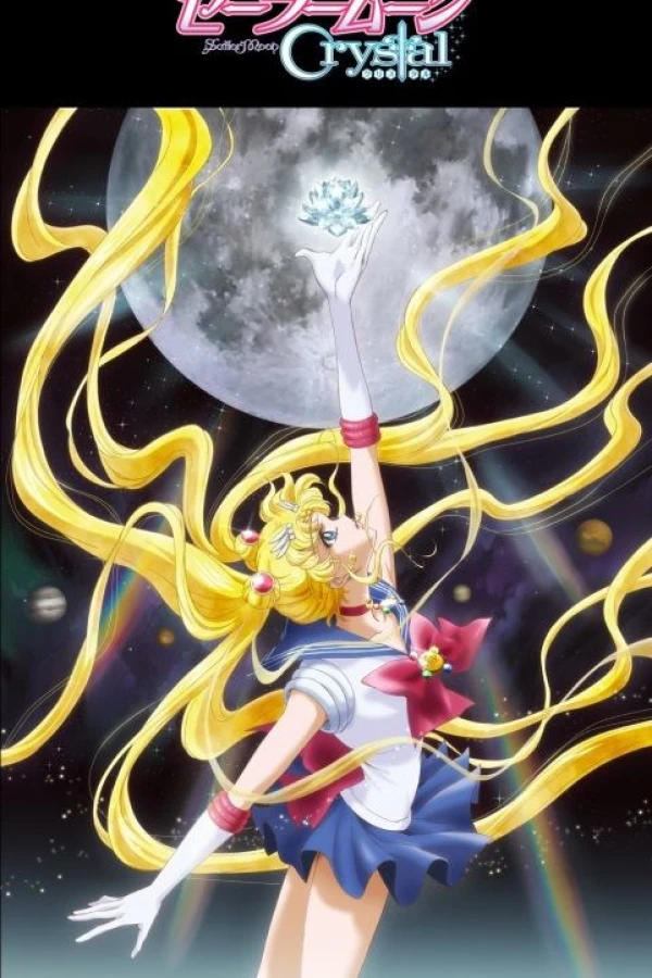 Sailor Moon Crystal Poster