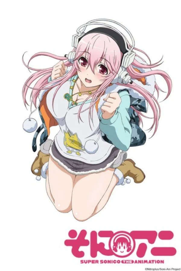 SoniAni: Super Sonico the Animation Poster