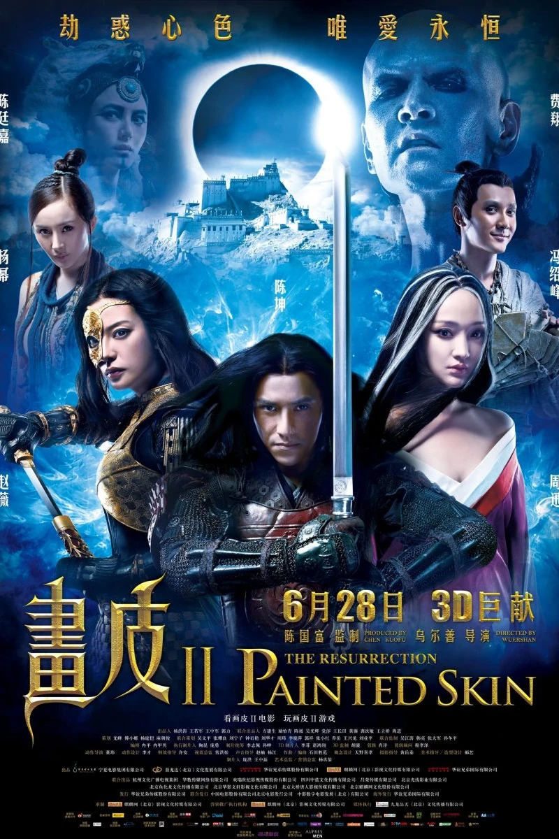 Painted Skin II The Resurrection Poster