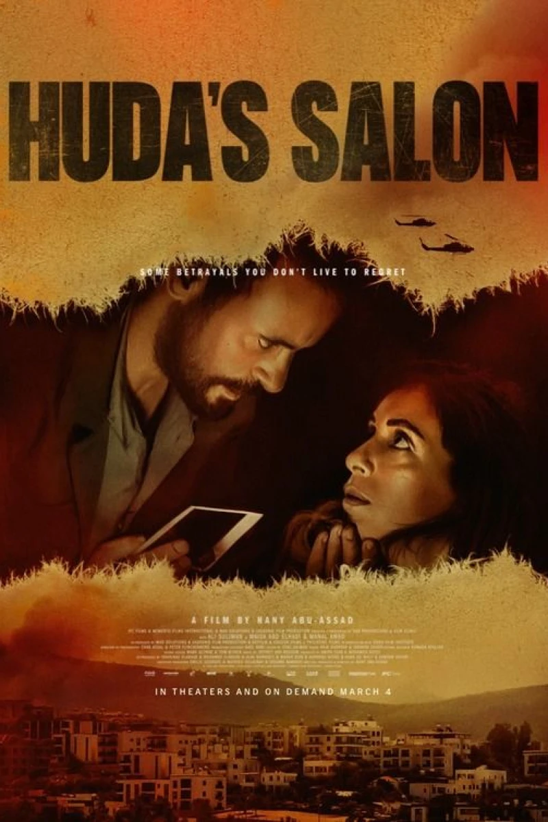 Huda's Salon Poster