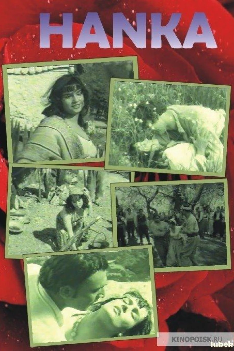 Hanka Poster
