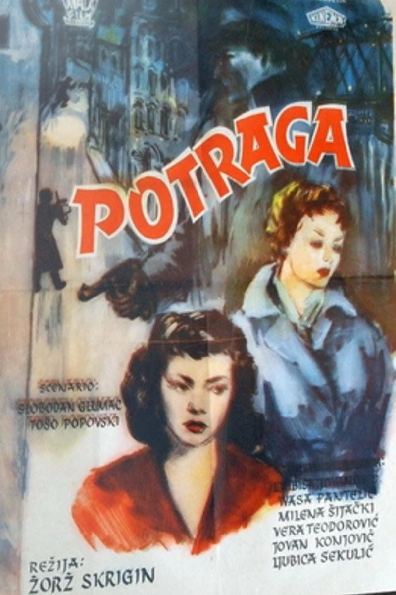 Potraga Poster