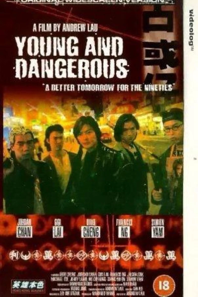 Young and Dangerous Poster