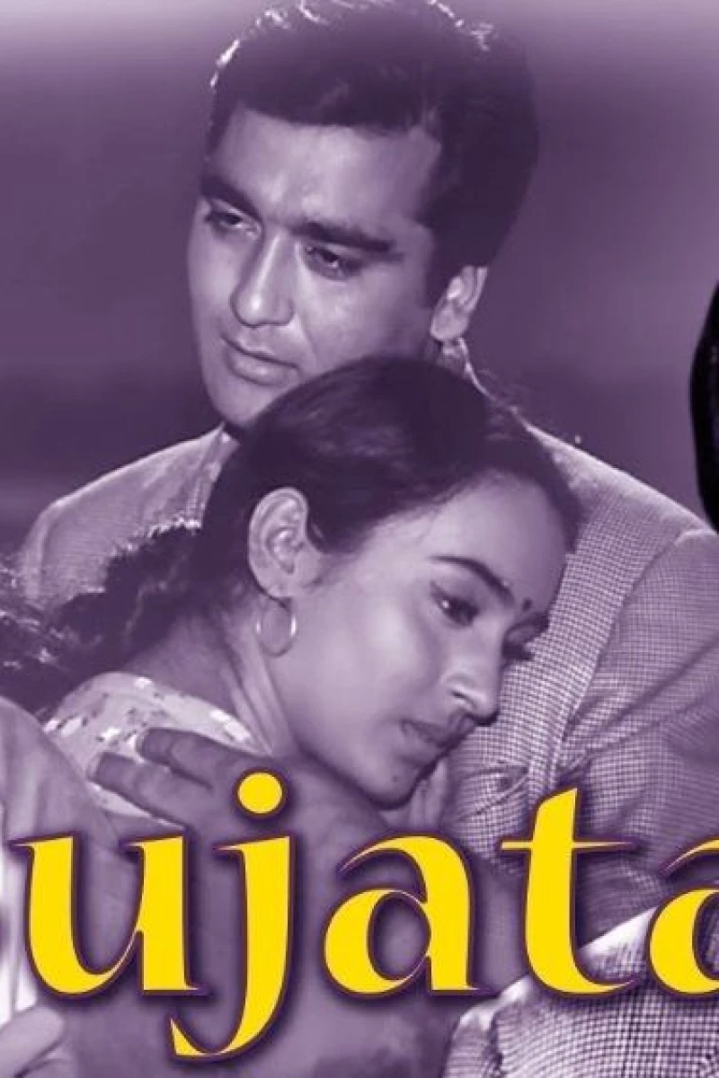 Sujata Poster