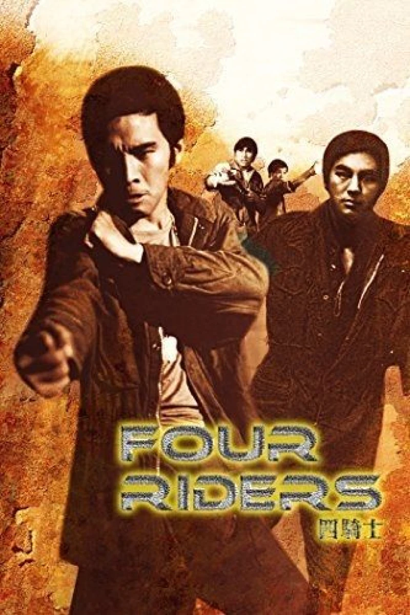 Four Riders Poster