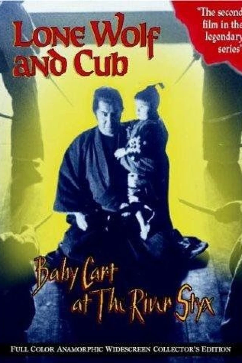 Lone Wolf And Cub: Perambulator Of The River Of Sanzu Poster