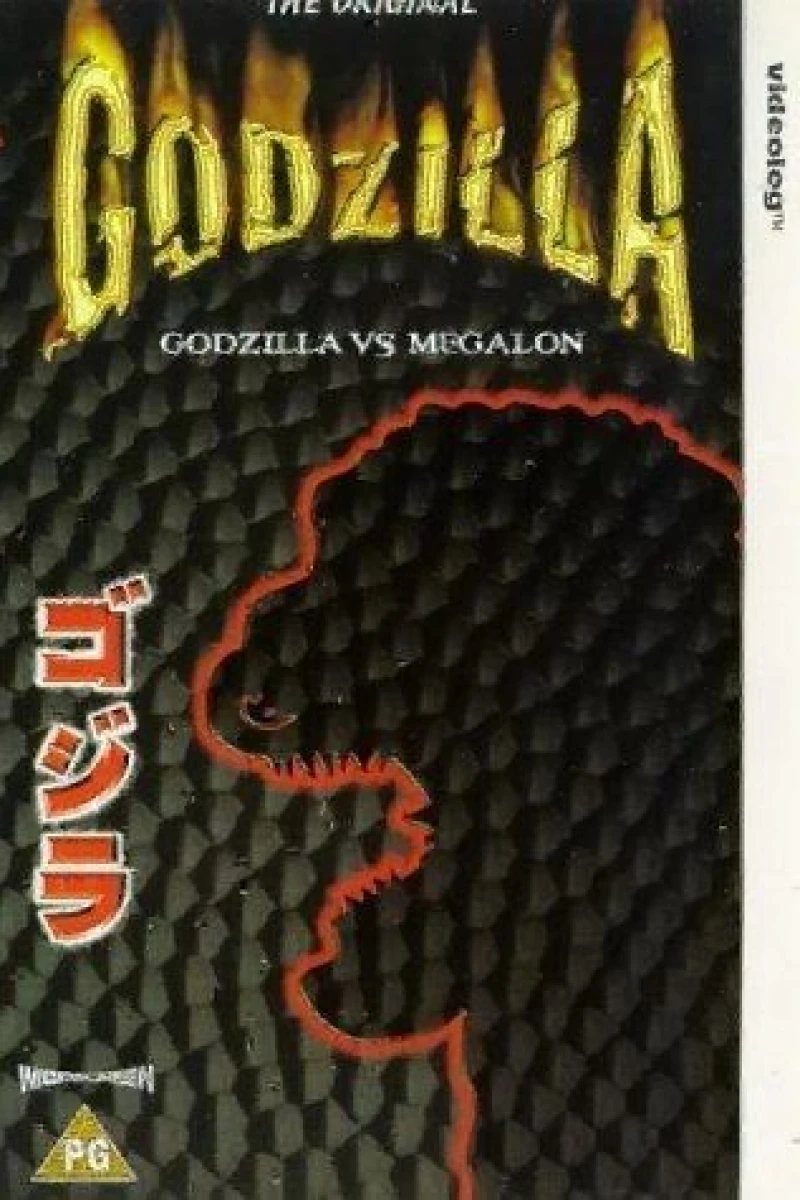 Godzilla 13 - Godzilla vs. Megalon Poster