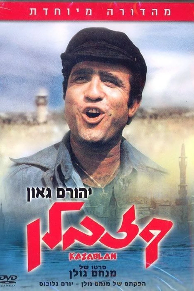 Kazablan Poster