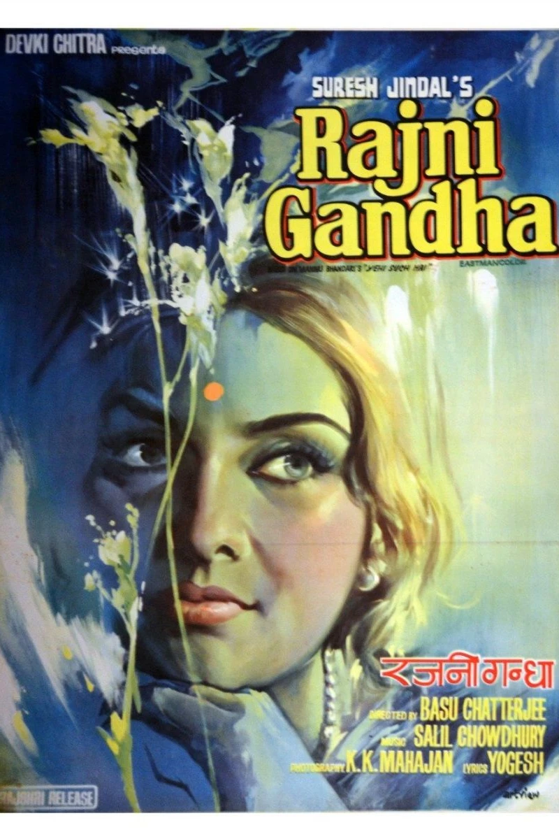 Rajnigandha Poster