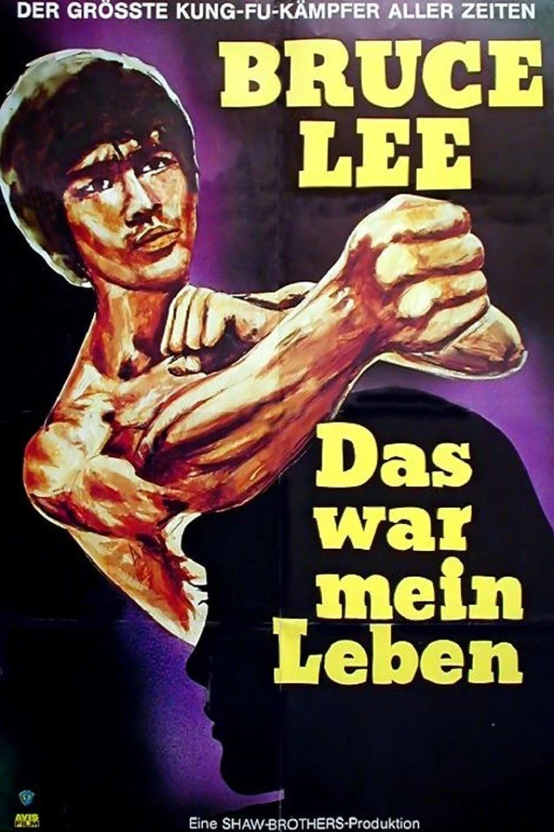 Bruce Lee I Poster