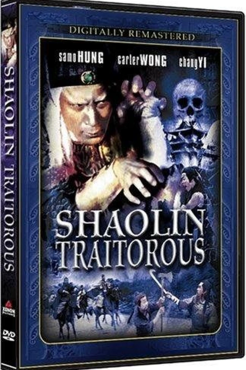 Shaolin Traitorous Poster