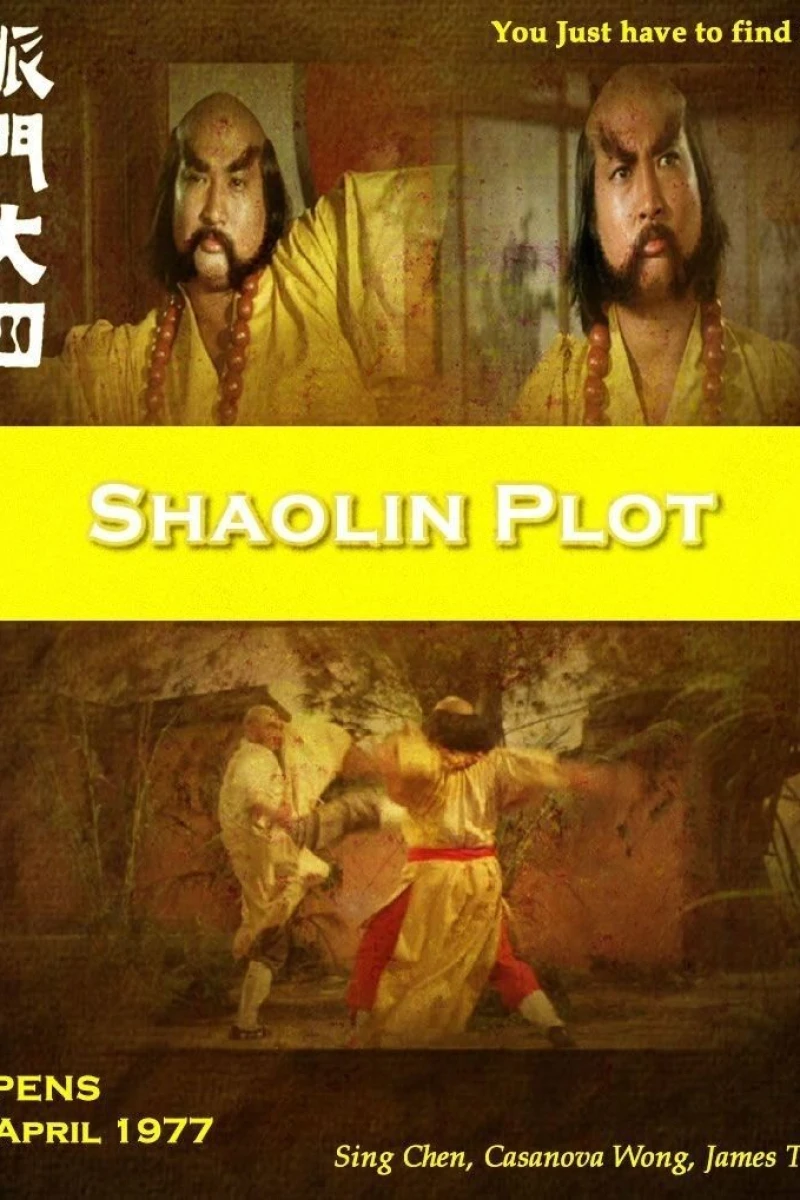 The Shaolin Plot Poster