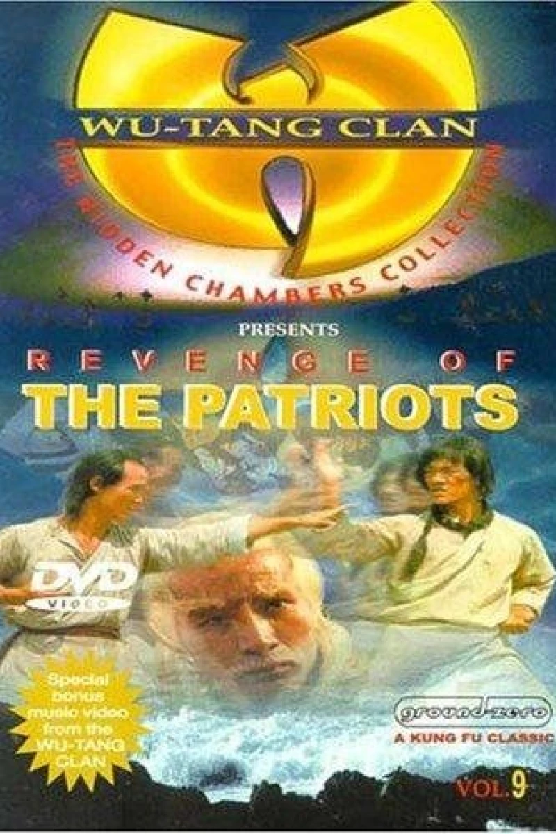 Revenge of the Patriots Poster