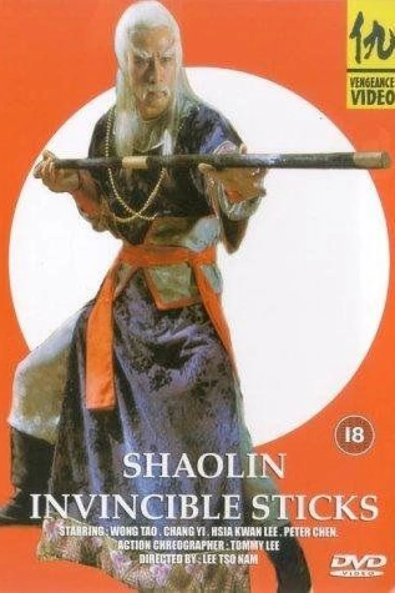 Shaolin Invincible Sticks Poster