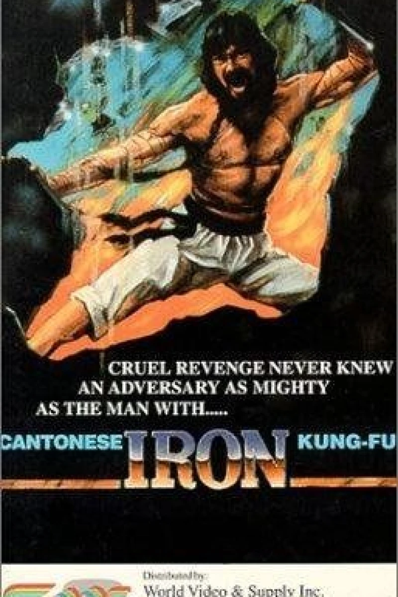 Canton Iron Kung Fu Poster