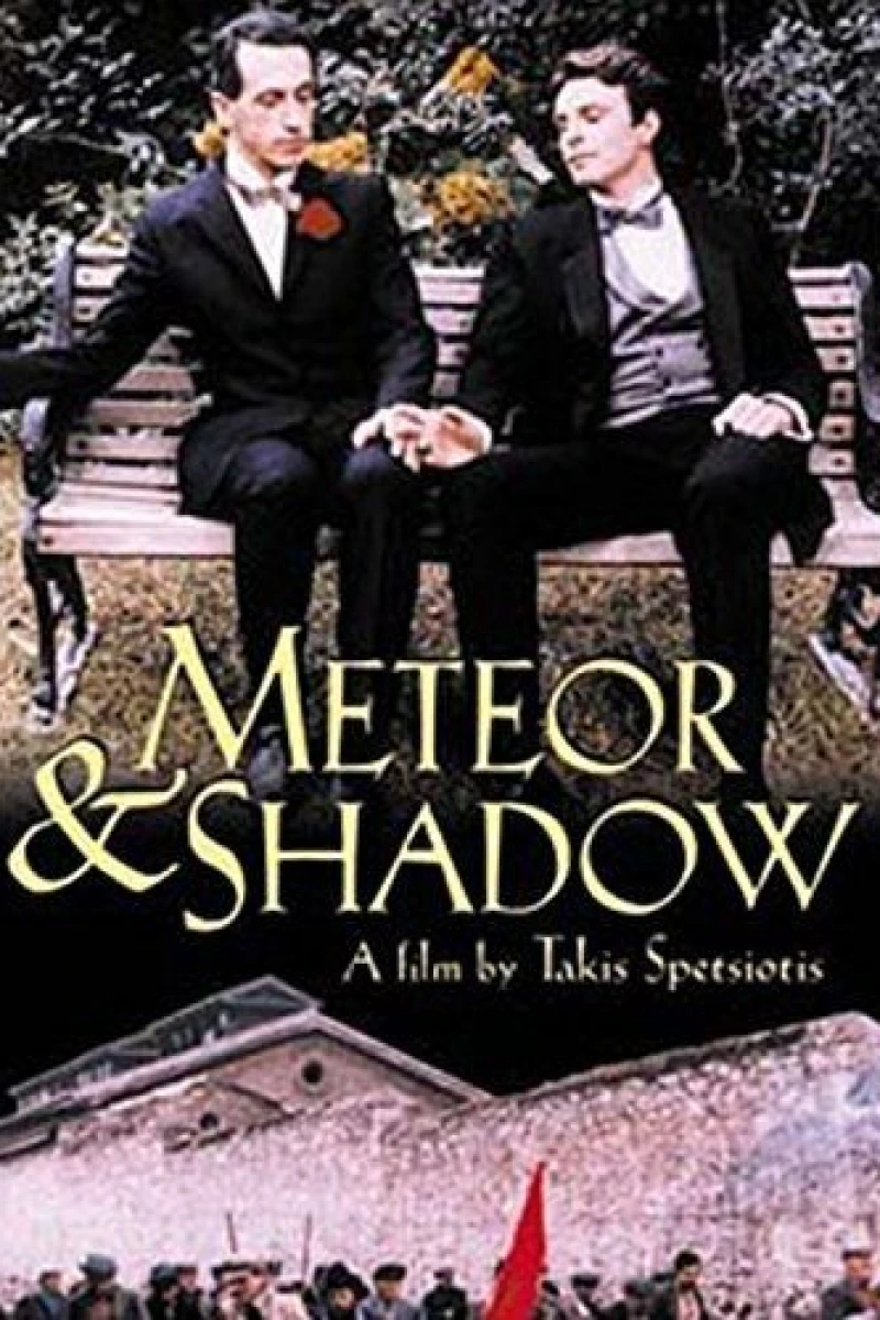 Meteor and Shadow Poster