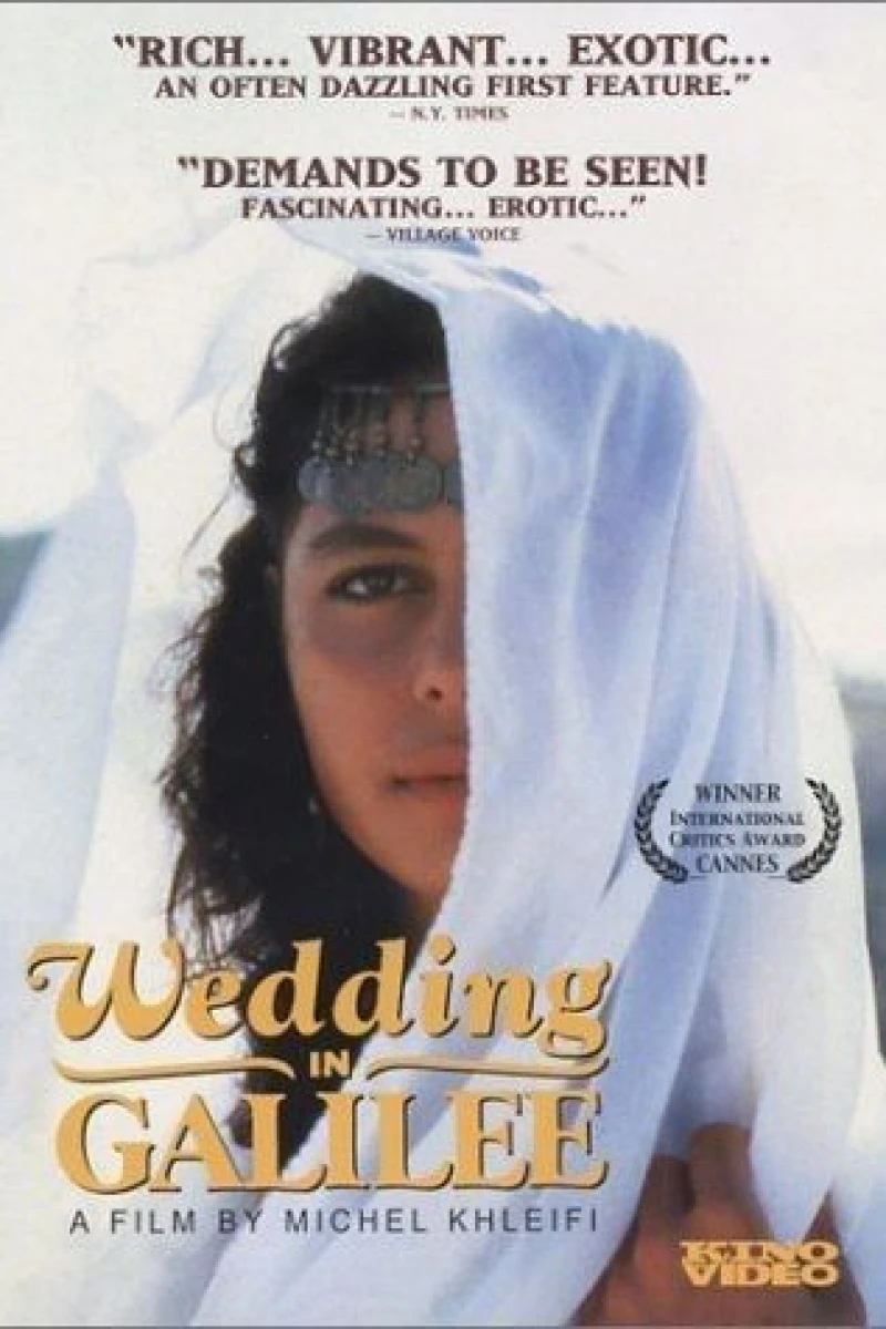 Wedding in Galilee Poster