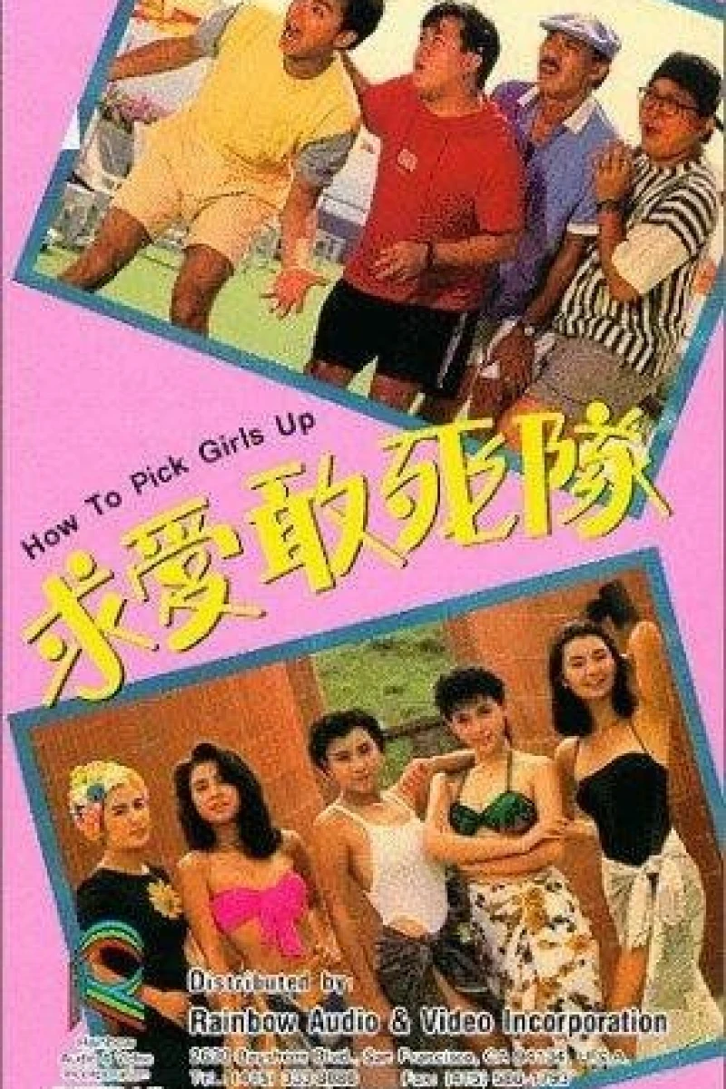 How to Pick Girls Up Poster