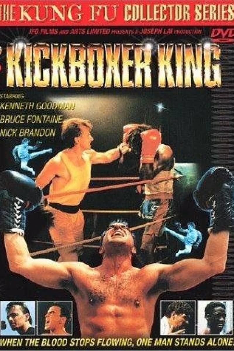 Kingboxer King Poster