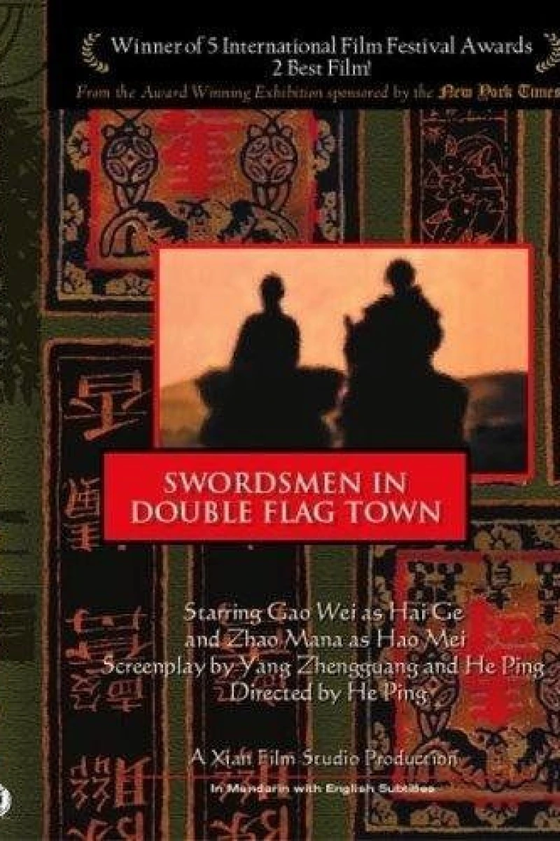 Swordsmen in Double Flag Town Poster