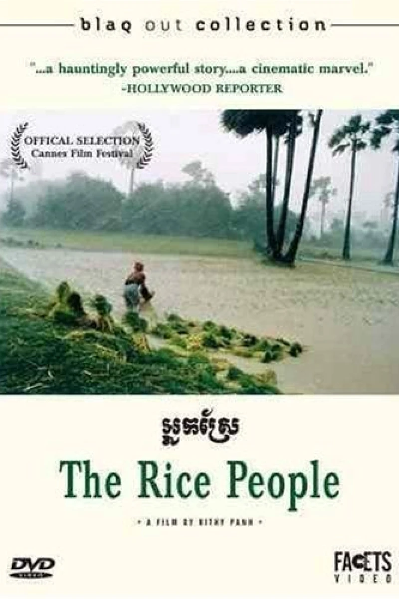 Rice People Poster