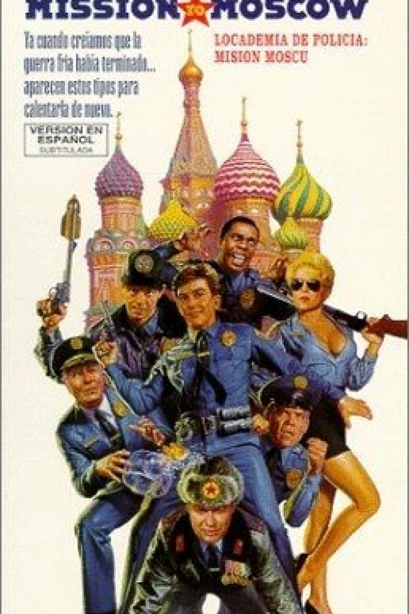 Police Academy 7: Mission to Moscow Poster