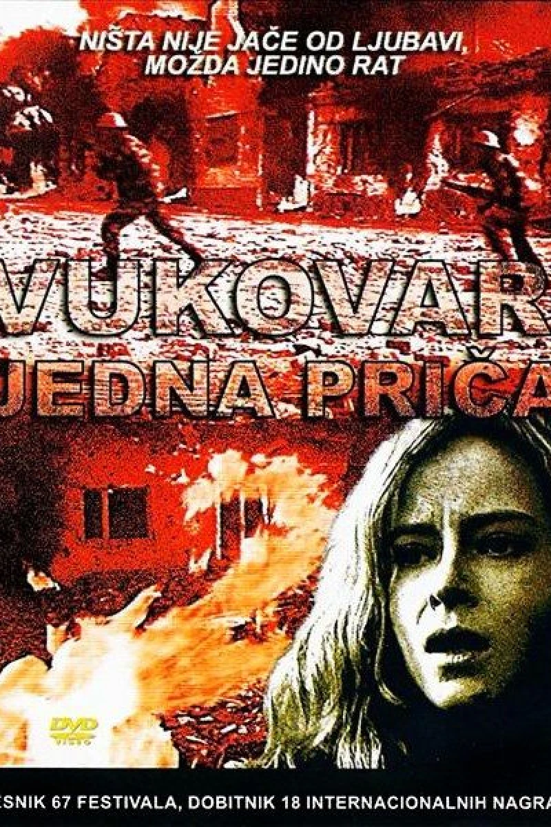 Vukovar Poste Restante Poster