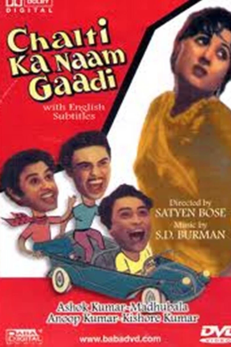 Chalti Ka Naam Gaadi Poster