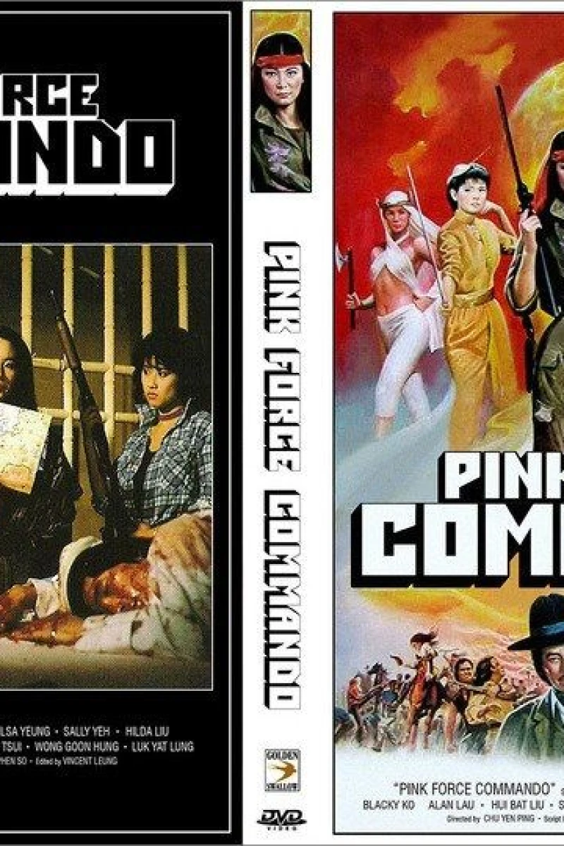 Pink Force Commando Poster