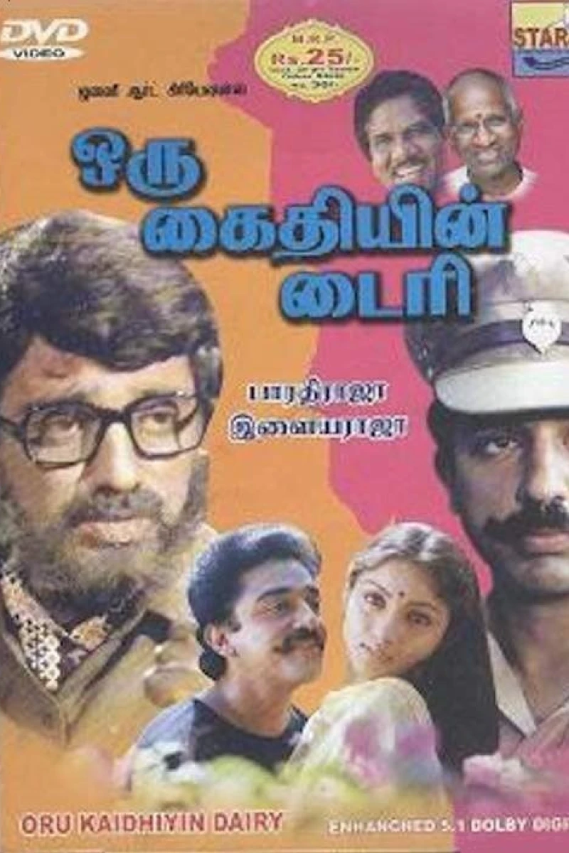 Oru Kaidhiyin Diary Poster