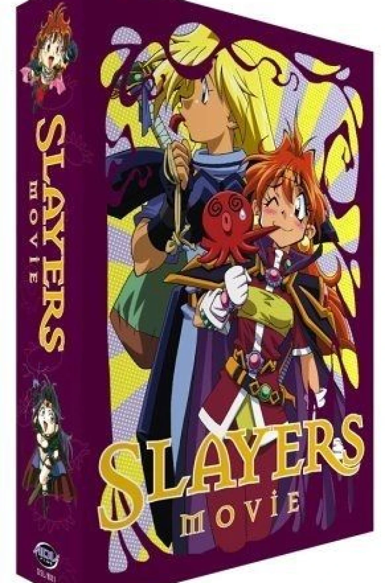 Slayers Great Poster