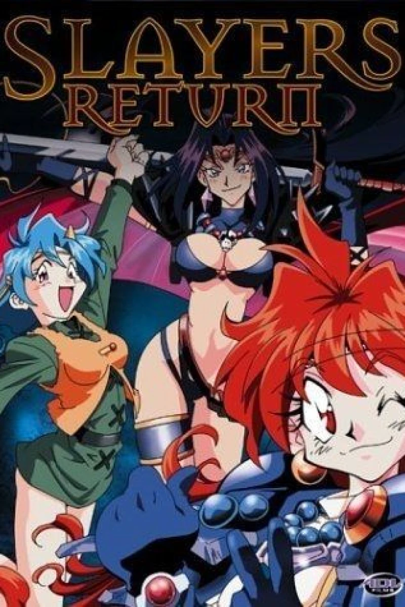 Slayers Movie 2 - The Return Poster