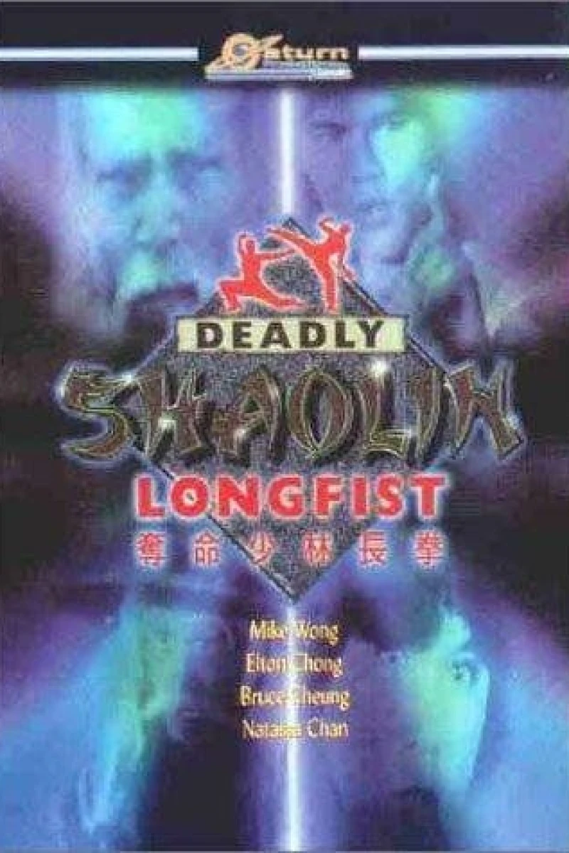 Offensive Shaolin Longfist Poster