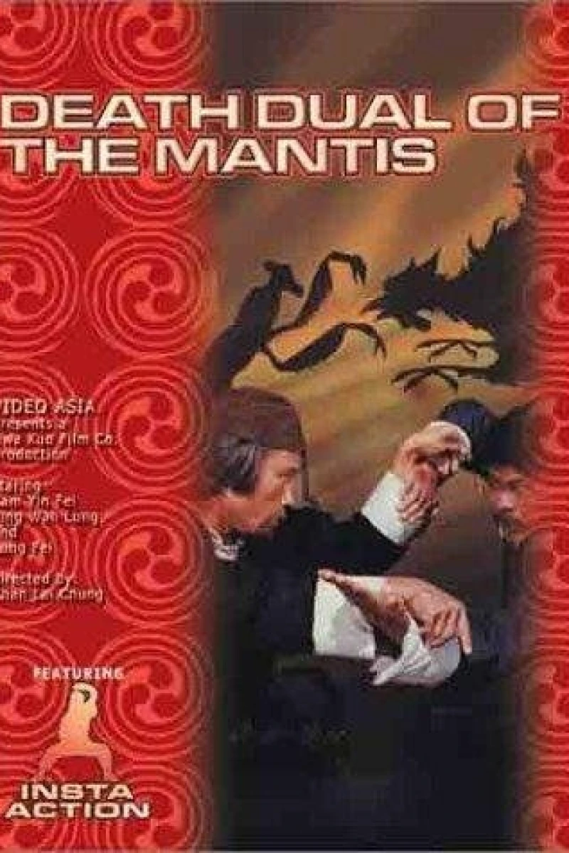 Death Duel of Mantis Poster