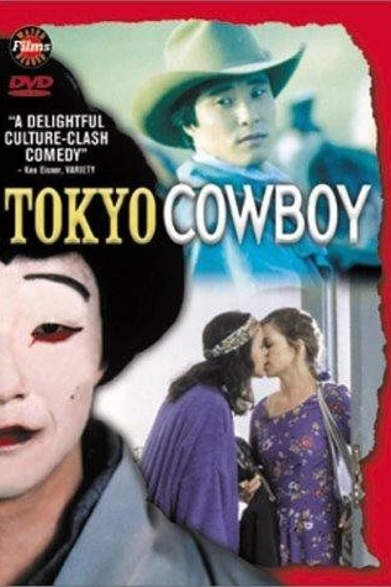 Tokyo Cowboy Poster