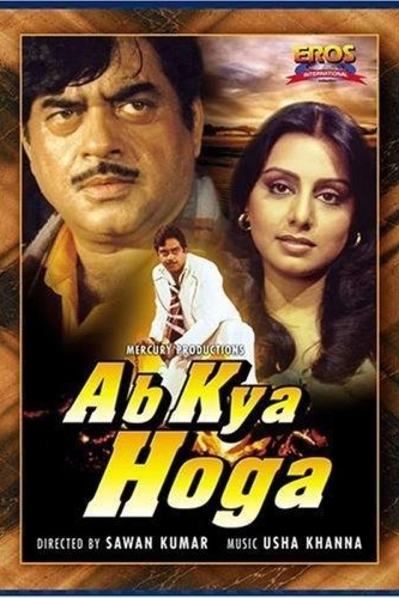 Ab Kya Hoga Poster