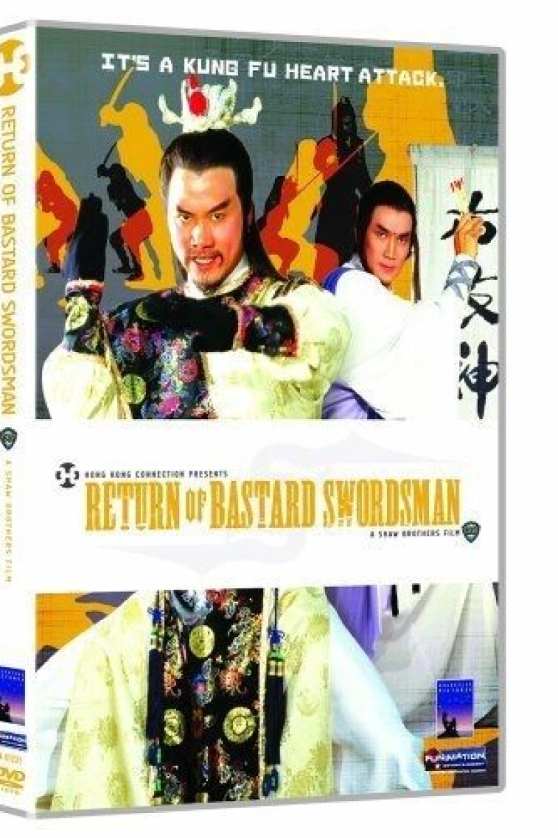 Return of the Bastard Swordsman Poster