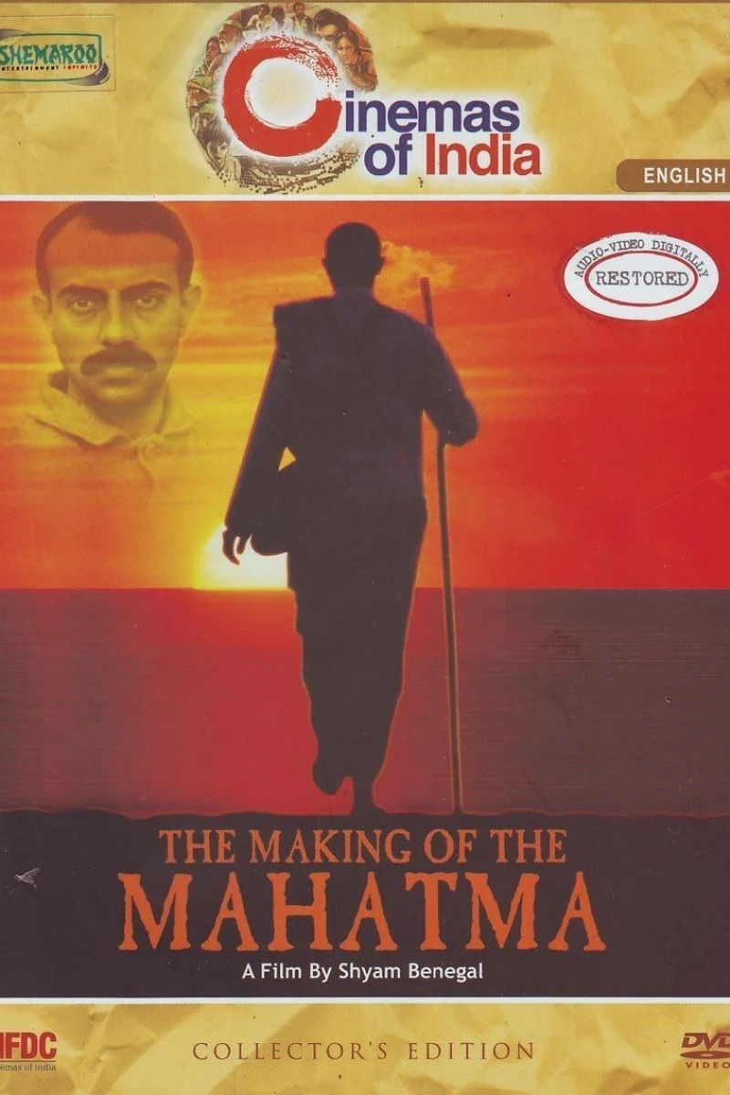 The Making of the Mahatma Poster