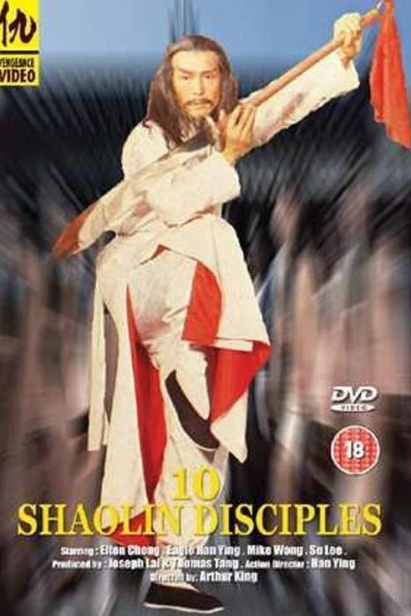 10 Disciples Of Shaolin Poster