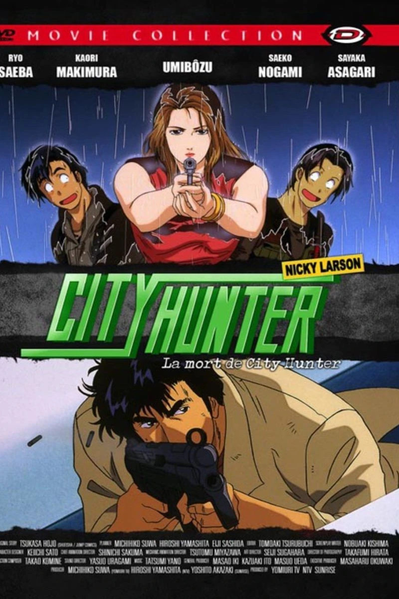 City Hunter Special The Death Of Vicious Criminal Saeba Ryo Poster