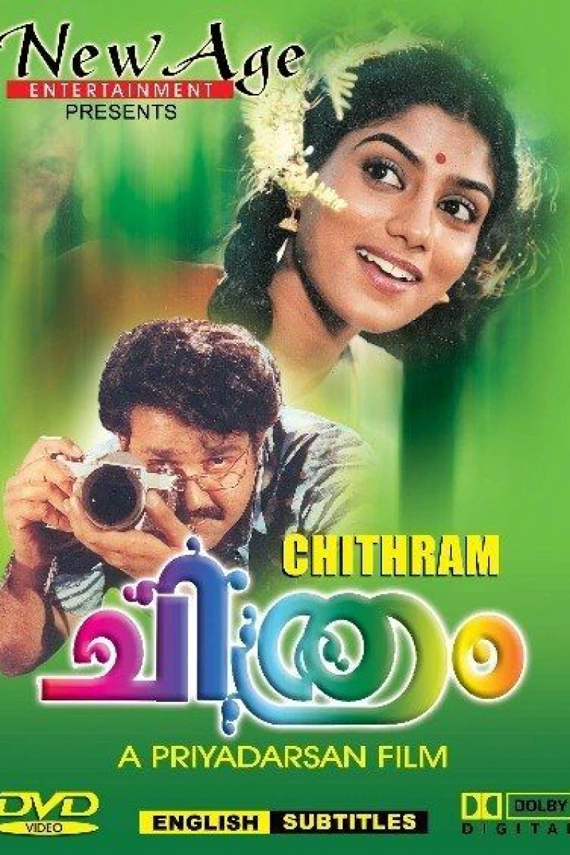 Chithram Poster