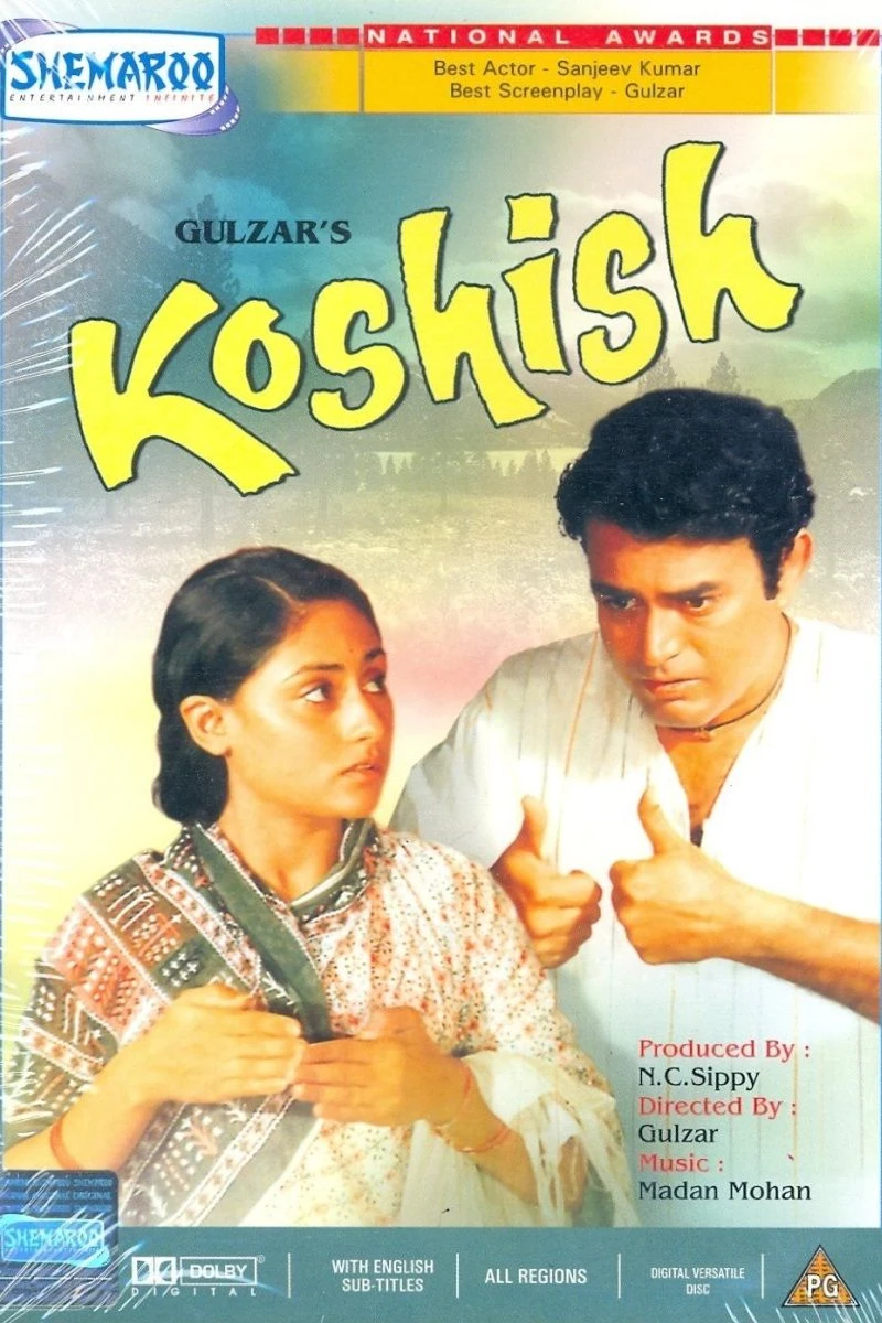 Koshish Poster