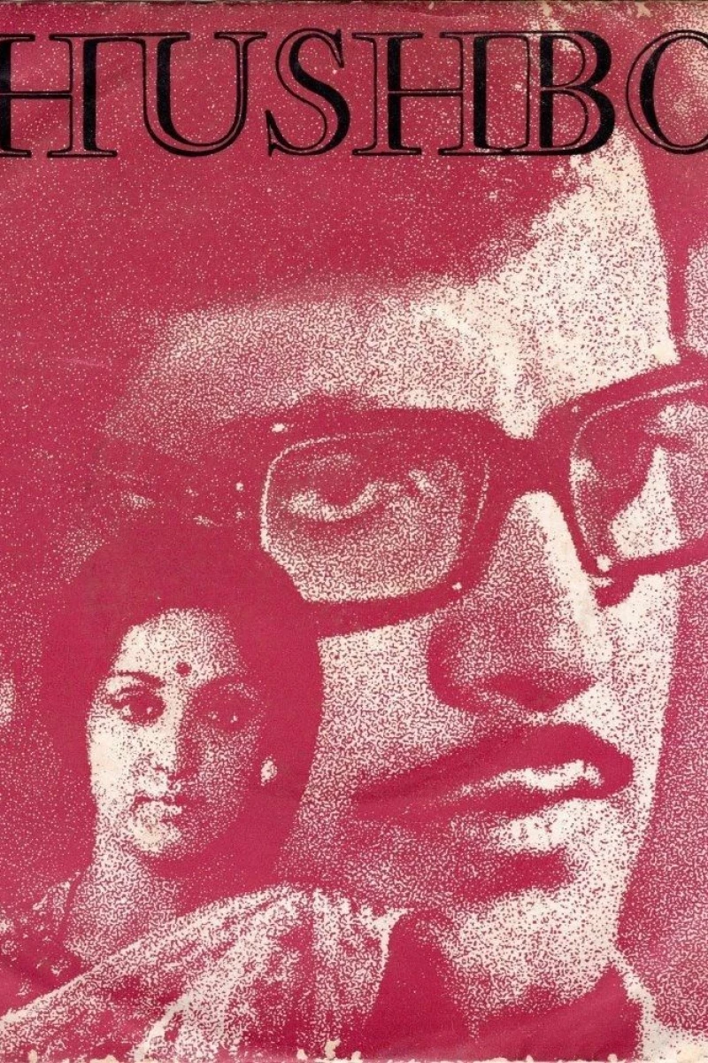 Khushboo Poster