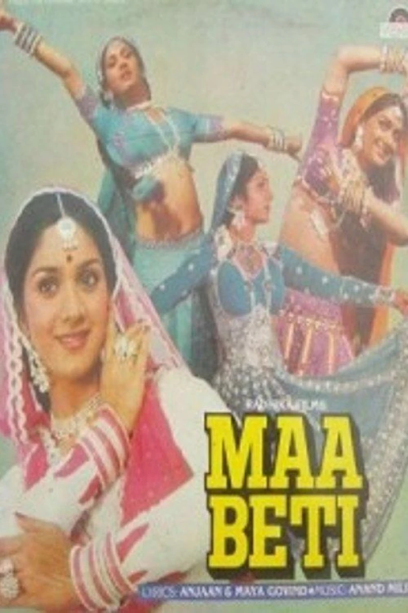 Maa Beti Poster