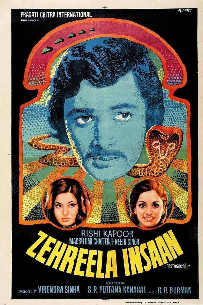 Zehreela Insaan Poster