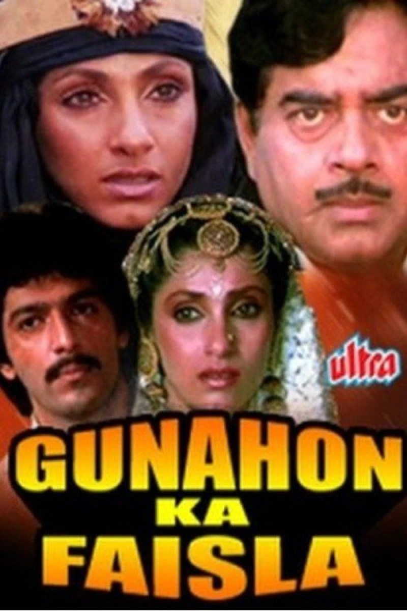 Gunahon Ka Faisla Poster