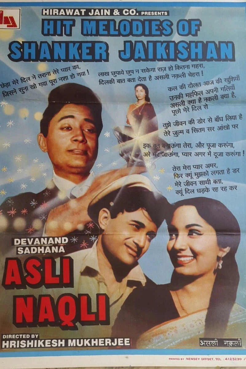 Asli-Naqli Poster