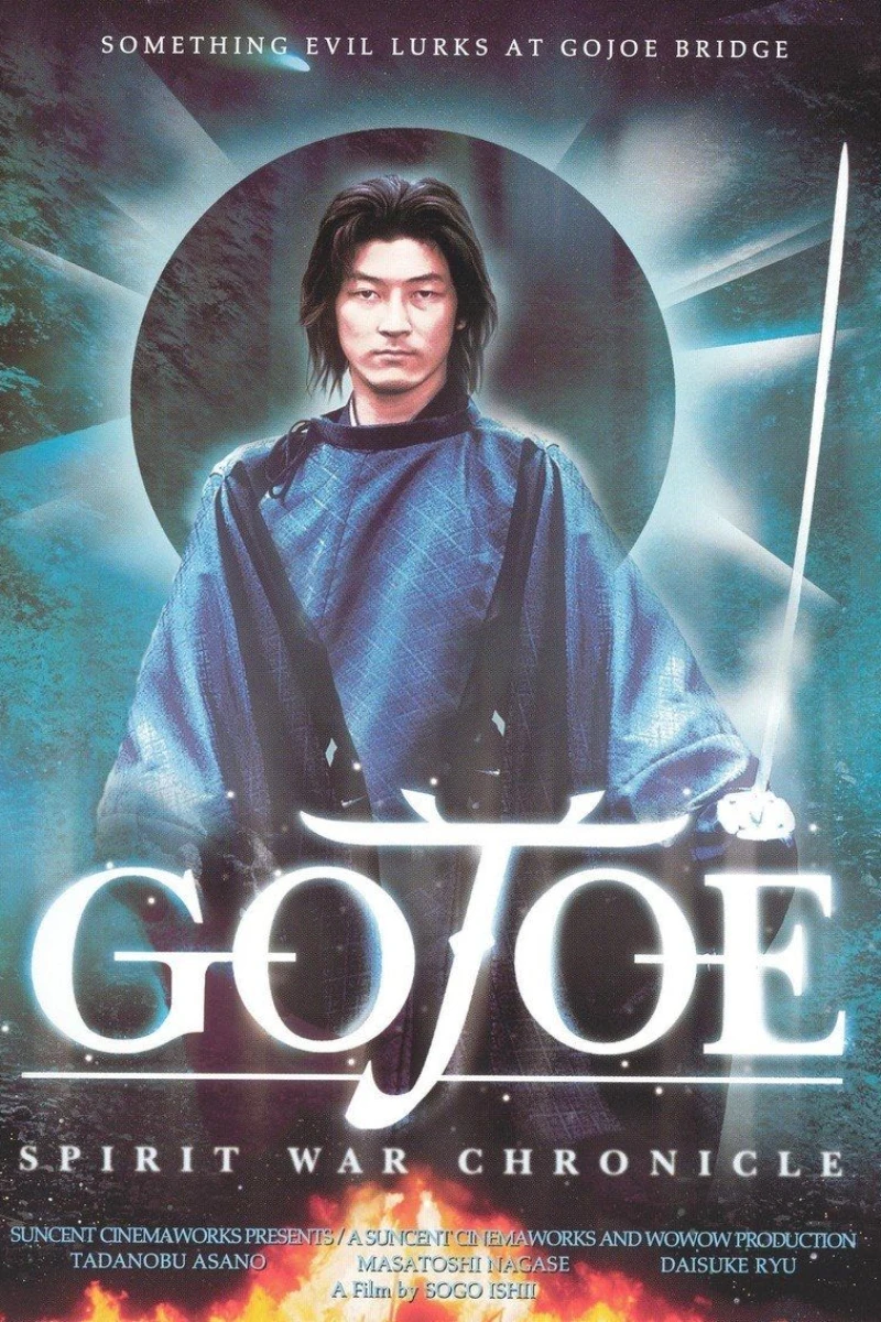 Gojoe: Spirit War Chronicle Poster