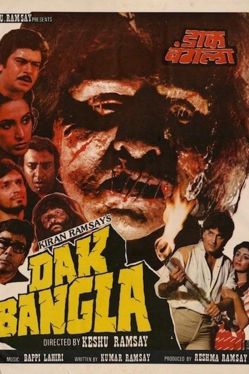 Dak Bangla Poster